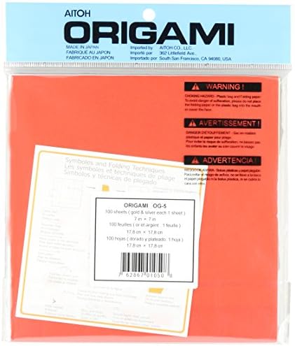 Хартија од оригами 7 x7 100/pkg, разновидни бои