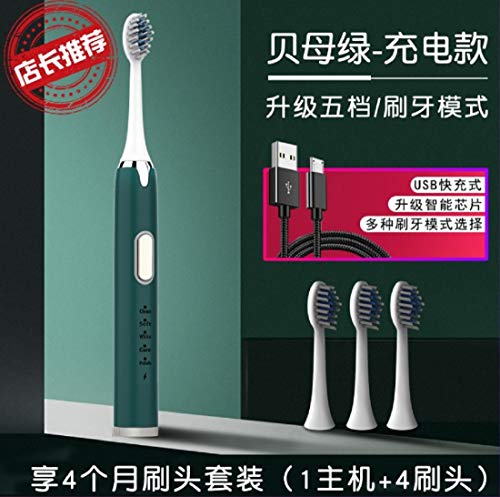 Електрична четка за заби Ултразвучно индукција USB полнење, електрична четка за заби што може да се надополнува со сензор за притисок и паметен
