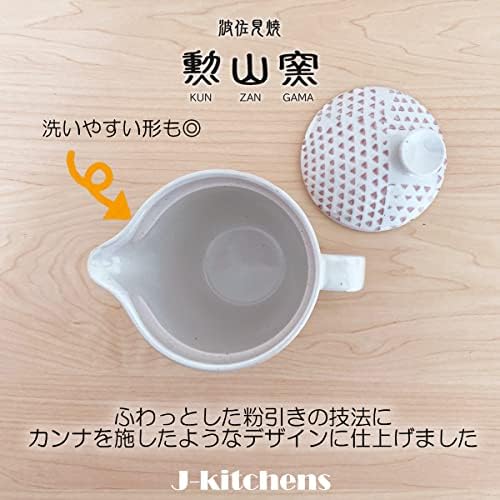 J-Kitchens 174756 чај тенџере со чај со чај, 8,5 fl oz, за 1 до 2 лица, Hasami Ware направен во Јапонија, кана во прав, црвена