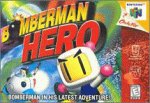 Бомберман Херој - Нинтендо 64