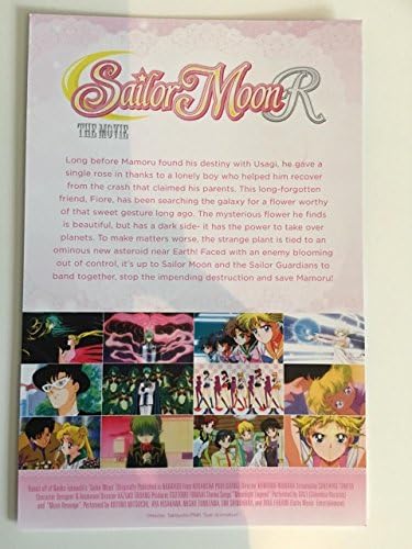 Sailor Moon The Movie D/S оригинален филм за разгледница 4 x6 2017 ретка аниме