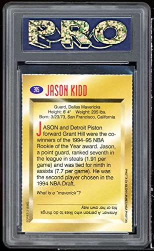 Дебитант картичка Jејсон Кид 1995 Спортски илустрирани за деца 395 Pro 10 Gem MT