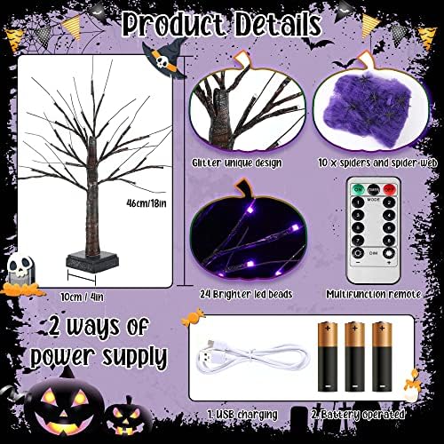18 '' Осветлено дрво за Ноќта на вештерките, 8 режими 24 LED виолетово плашено дрво, дрво од бреза со пајаци и SpiderWeb USB/батерија