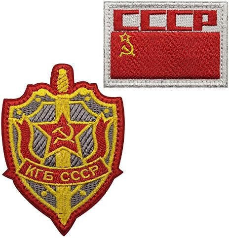 2pack Советски Сојуз CCCP знаме извезено СССР Партија за комунизам на Пат