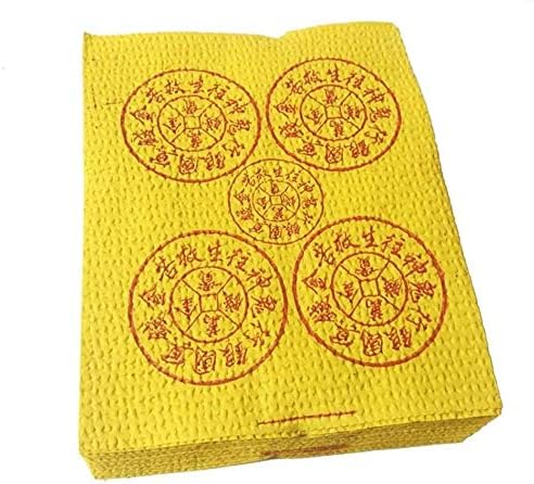 GL-GDD 70 парчиња Кинески ossос хартија жолт пекол небесен банкнота за банкноти за ладење килинг фестивал и фестивал на гладни духови 9.8in7.9in