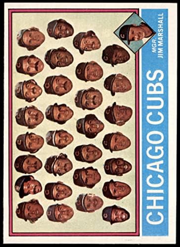 Проверка на списокот на тимот на Топпс 277 Коцки Jimим Маршал Чикаго Cubs NM Cubs