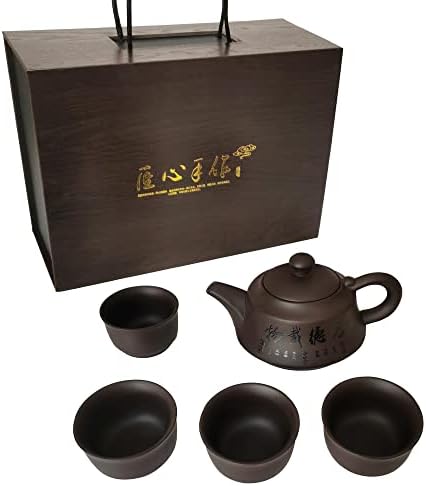Кинески сет на кинески чај Aeseark - рачно изработен керамички кинески кунг фу чај, чај од чајник, церемонија на чај, бонус за подароци