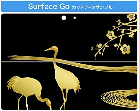 Декларална покривка на igsticker за Microsoft Surface Go/Go 2 Ultra Thin Protective Tode Skins Skins 001034 Јапонски кран