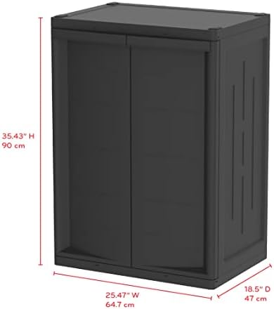 Scuzzy 2 полица пластична гаража за складирање 18.5d x 25.47w x 35.43 H, црна