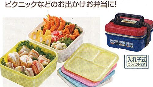 Услуга За Испорака На гибли Кики двостепена кутија за ручек за пикник (4 парче чинија со)