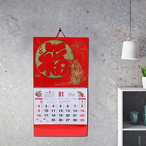 Стобок Канцеларија Календар 8 парчиња Кинески Дневни Креативни Исклучителна Виси Употреба Избрани Традиционални За Традиција Година