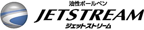 Mitsubishi Молив Jetstream SXR-75P Топчесто Пенкало Пополнува, 0.7, Црна, 5 Парчиња