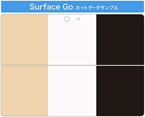 Декларална покривка на igsticker за Microsoft Surface Go/Go 2 Ултра тенки заштитни налепници за тело на налепници 002441 Национално знаме на странски