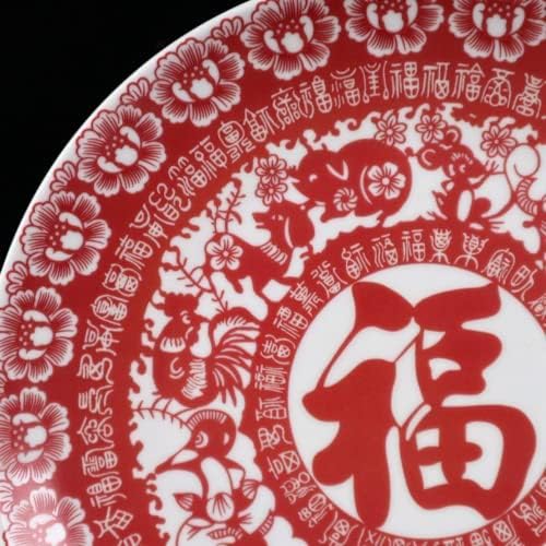 26см Кинеска Династија Собери Семејство Роза Порцелан Сликарство Благослов Плоча
