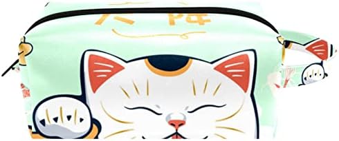 Тбуобт Козметички Кеси Чанти За Шминка За Жени, Мала Торбичка За Шминка Патни Торби, цртан филм животинска мачка