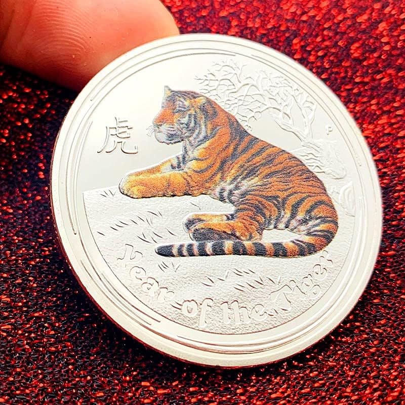 Австралиски Хороскопски Тигар Година Животно Сребрен Обоен Медал