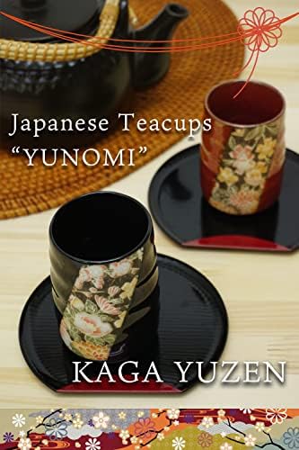 プチギフト.com Јапонски Чаши За Чај Суши Јуноми Кага Јузен 6.7 Фл Оз Комплет Од 2 Традиционални Јапонски Чај Од Мача
