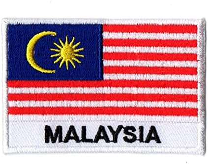 Прво, што било малезиско знаме, мало железо на извезено за капаче за кошула со кошула, ранец на фармерки со капакот на капакот на капакот