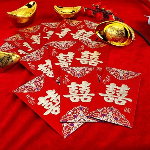 12 парчиња Свадбени Црвени Пликови, Традиционални Кинески Свадбени Црвени Пликови Двојни Кси Среќни Пари Среќни Пари Пликови