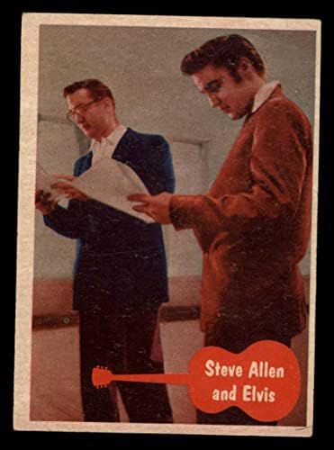 1956 Елвис Присли 13 Стив Ален и Елвис ВГ