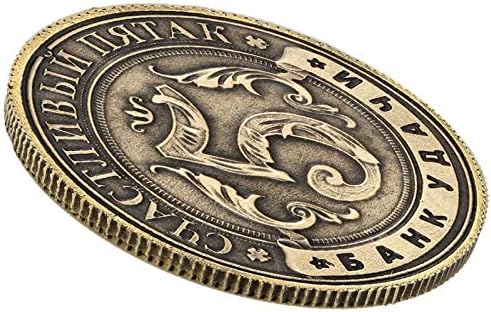 Метални Занаети руски Оригинални руски Комеморативни Монети Ретро 5 Денар 1 парче
