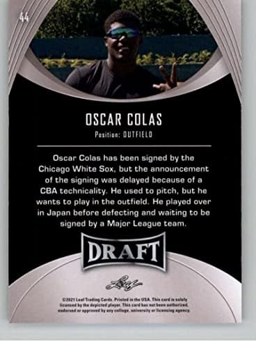 2021 лисја нацрт злато 44 Oscar Colas XRC RC Rackie RC RC Rookie Baseball Trading Card