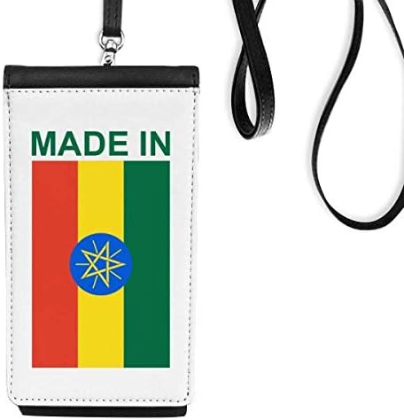 Направено во етиопија земја, loveубовна телефонска чанта чанта што виси мобилна торбичка црн џеб