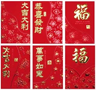 Кинески Црвени Пакети Златни Обрасци, Врежани Модели, 36 парчиња во 6 Дизајни, Хонг Бао, Црвени Коверти За Кинеска Нова Година, Пролетен