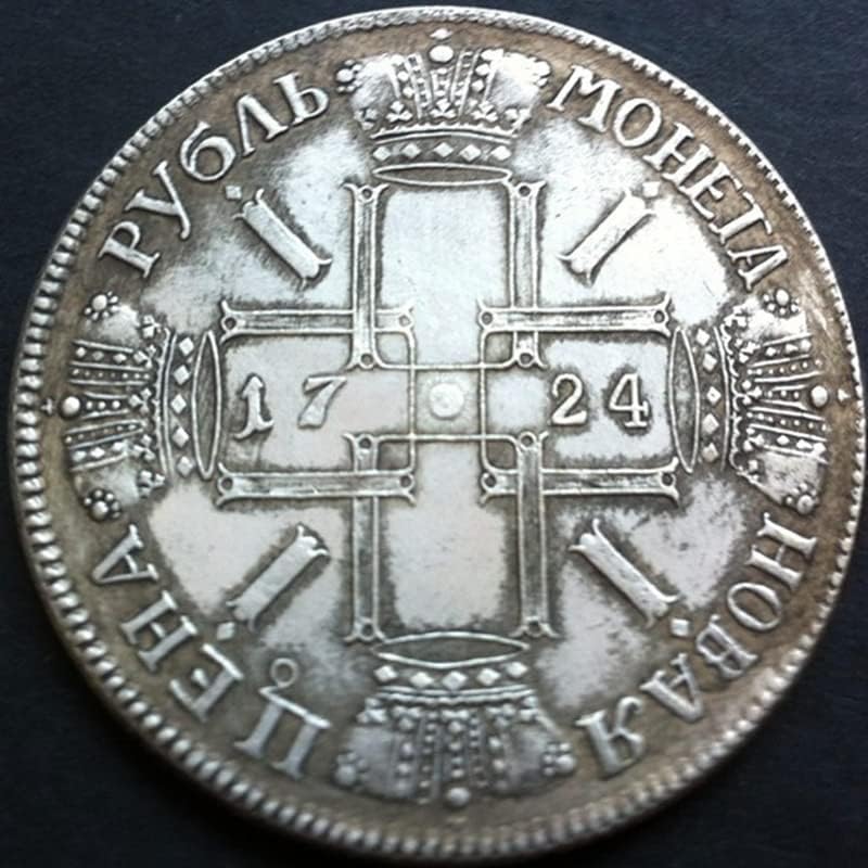 Руска Античка Монета 1724 Рубли Монета 40ММ