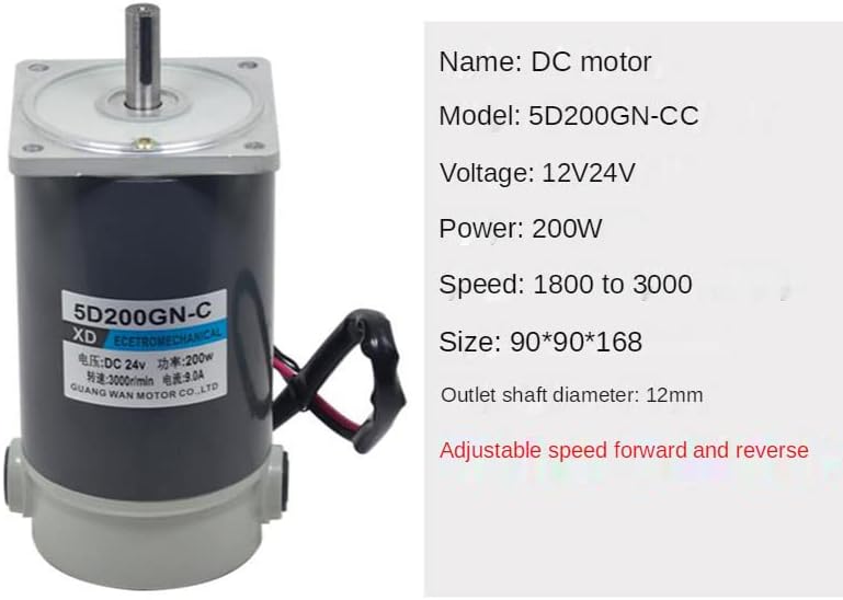Davitu DC Мотор - 12v24v dc мотор 200w регулација на брзината на висок вртежен момент минијатурен минијатурен постојан магнет позитивен и