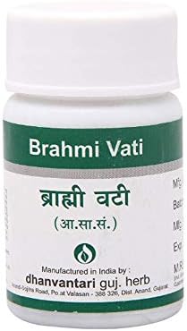Таблети dhanvantari brahmi vati- 120 таблети x