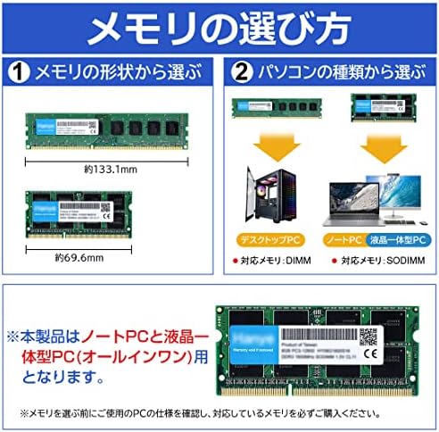 Клучен модул за меморија од 16 GB DDR4 SDRAM - За тетратка - 16 GB - DDR4-2666/PC4-21300 DDR4 SDRAM - CL19-1,20 V - Не -ECC - Неисправен -