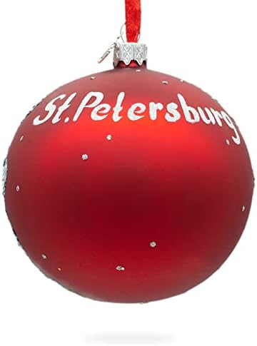 Музејот Дали, Санкт Петербург, Флорида, божиќен украс на стаклена топка 4 инчи 4 инчи