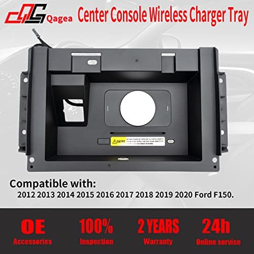 Замена на фиоката за безжични полначи на Qagea Center за 2012-2020 Ford F150