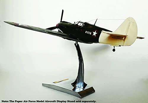 Хартија воздухопловни сили P -40E Warhawk Model комплет - 1/16 модел на картичка за скала
