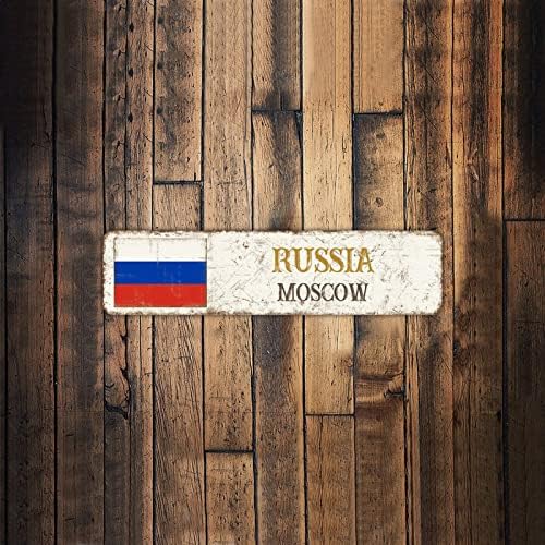Русија-Москов знак за знаме на знамето го персонализира вашиот градски новитет улица знак Русија-Москов, роден во роден град, за фарма,