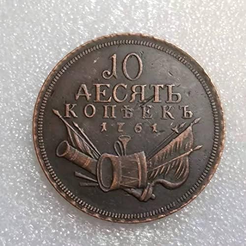 АВЦИТИ Антички Ракотворби 1761 руски 10 копек Комеморативна Монета На Големо 1505