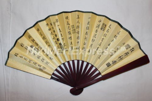 Убава Кинески Мудан бамбус &засилувач; Свила Рака Виткање Вентилатор, Ѕид Уметност, Декорација