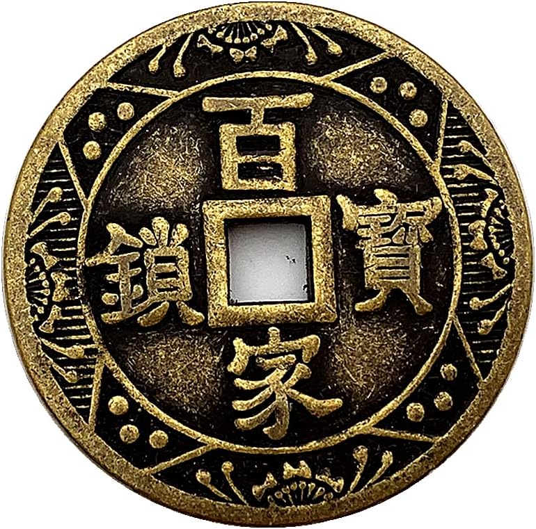 Кинески Шупливи Бајџиабаосуо Разни Цвеќиња Бронза Антички Бронзен Медал Колекција Долг Живот Поволни Комеморативни Монети Монети