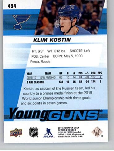2019-20 Горна палуба 494 Klim Kostin Young Guns RC RC Dookie St. Louis Blues NHL Hockey Trading Card