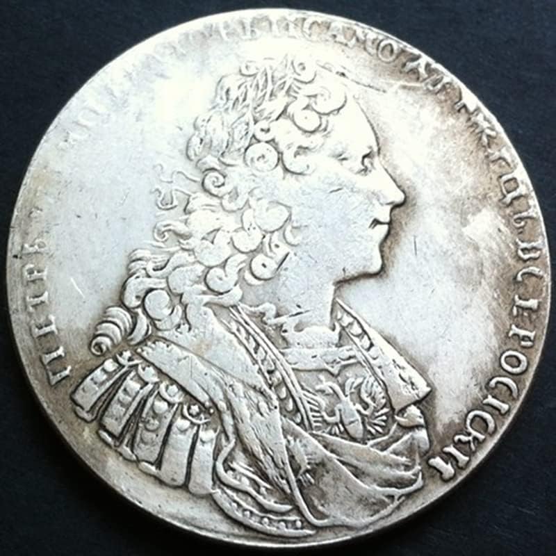 Руска Античка Монета 1729 Рубли Монета 40ММ