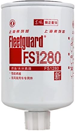 Сепаратор на вода за гориво FS1280/3930942 Fleetguard