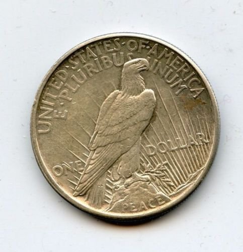 1921 XF / Речиси Нециркулиран Мировен Долар