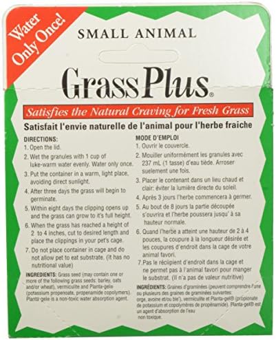 MiracleCorp/Gimborn Malt Animal Grass Plus, 60-грама