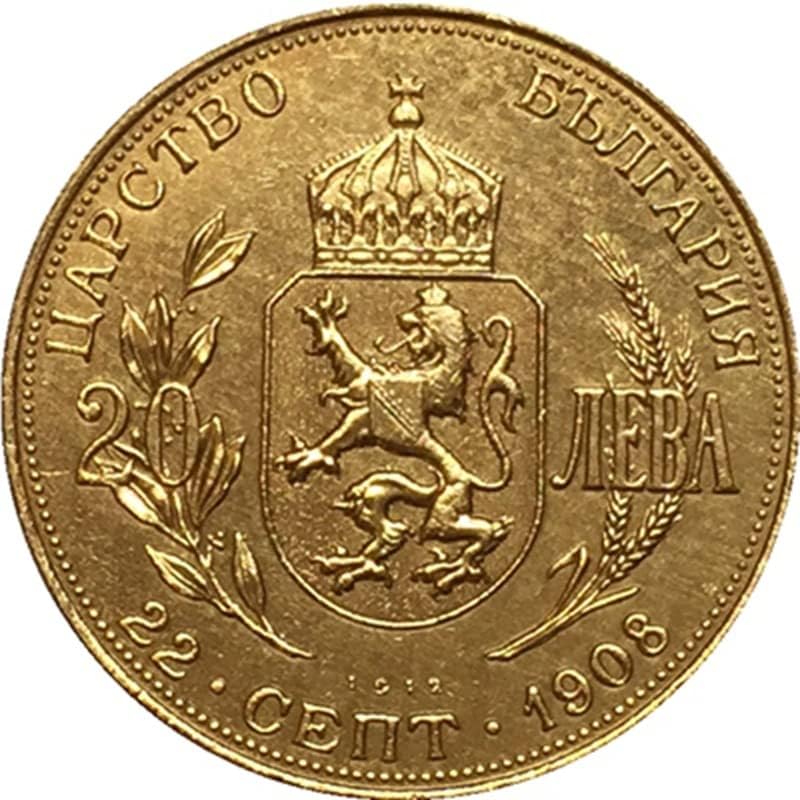 1908 Бугарски монети бакарни златни позлатени антички монети монети занаетчиска колекција може да дува