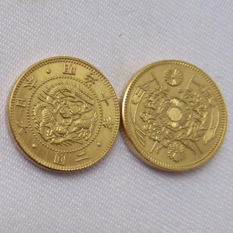 Јапонска златна монета 2 јуани меиџи 13 злато позлатена реплика комеморативна монета