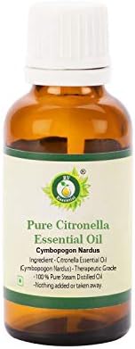 Цитронела есенцијално масло | Cymbopogon nardus | Масло од цитронела | За дифузер | За тело | За кожа | чиста природна | Дестилирана