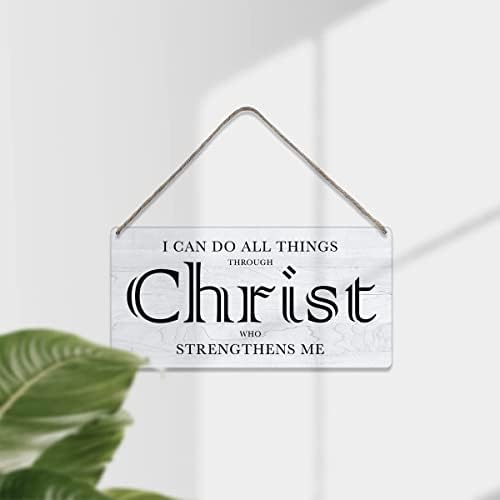 Библиски стих Домашен wallиден декор можам да ги направам сите работи преку Христа, кој ме зајакнува писание дрво знаци рустикален виси