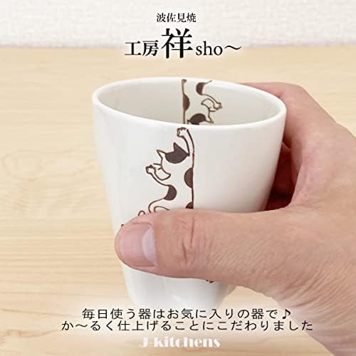Ј - Кујни Работилница Шо~ Комплет Од 3 Чаши За Шепи За Мачки Мајк Хасами Произведени Во Јапонија