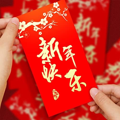 КОМОНС Кинески Црвени Пликови Среќни Пари Хонгбао Црвени Пакети Лаи Видете Џебови За Готовина За Кинеска Нова Година 2023 Пролетен Фестивал